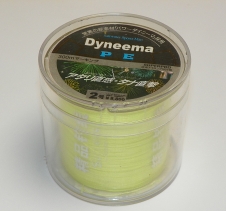 Braided Fishing Line 300 metre Size 2 19kg.<br >High quality low price Hooks, Jig Heads, Sinkers & Swivels